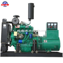 R4105ZD1 diesel generator 56KW diesel genset Special power generation R4105ZD1 half copper four cylinder diesel generator set